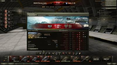 Прикрепленное изображение: shot_005.jpg